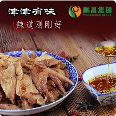 德州扒鸡500克 麻油鸡 烧鸡批发 电商团购 肉制品真空熟食年货2只图2
