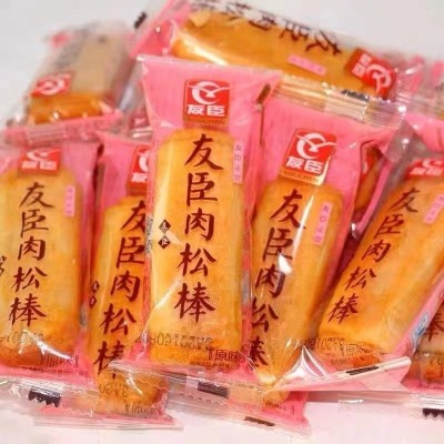 友臣肉松饼 肉松棒传统食品 散称称重一件5斤1箱图2