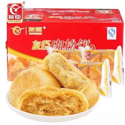 友臣肉松饼 肉松棒传统食品 散称称重一件5斤1箱图5