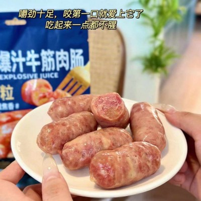 田园猎手爆汁牛筋肉肠175G 牛筋猪肉肠热狗肠 一件20袋2袋图3