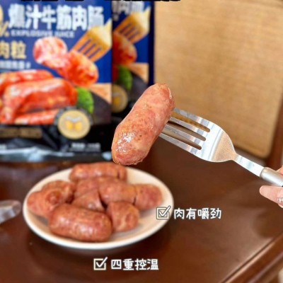 田园猎手爆汁牛筋肉肠175G 牛筋猪肉肠热狗肠 一件20袋2袋图4