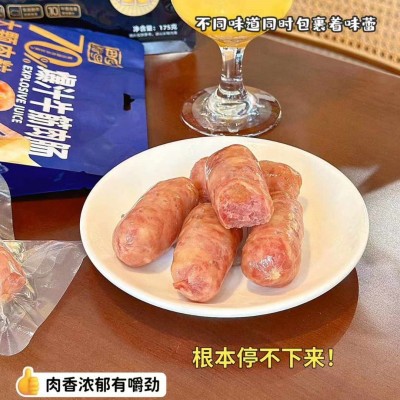 田园猎手爆汁牛筋肉肠175G 牛筋猪肉肠热狗肠 一件20袋2袋图2