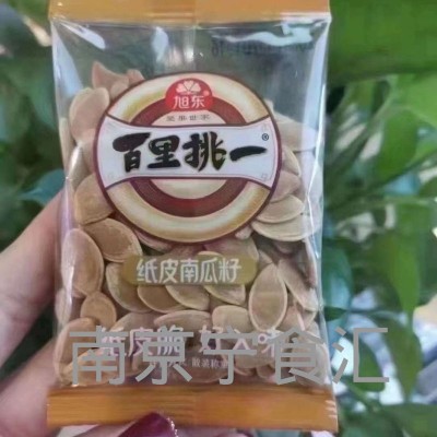 旭东西瓜子话梅西瓜籽奶油西瓜籽纸皮南瓜子珍珠茶瓜籽独立小包装1袋图3