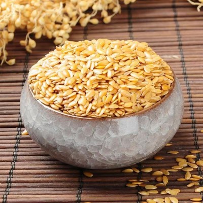 生黄金色亚麻籽批发当季新货50斤内蒙古亚麻籽1件