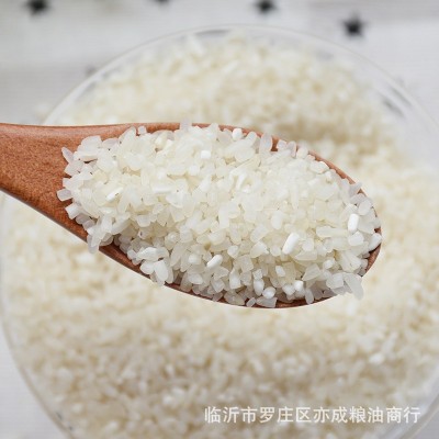 批发碎大米圆粒大米碎白米50斤酿酒用碎米头饲料用新米散装杂粮1袋图4