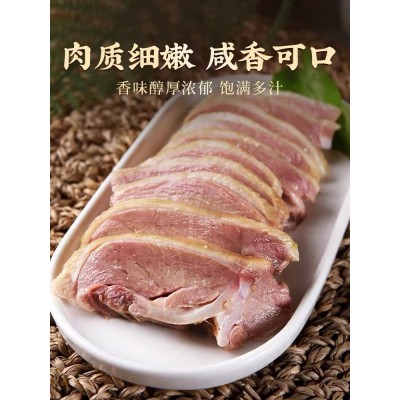 六朝鸭业瘦型盐水鸭800g地道南京特产地道夫子庙盐水鸭熟食即食1只图3