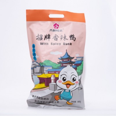 六朝鸭业招牌香辣鸭地道南京特产地道夫子庙熟食即食2只图3