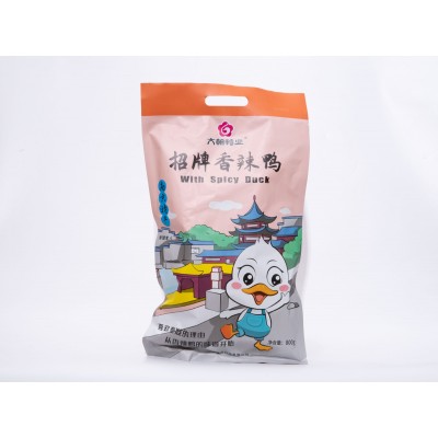 六朝鸭业招牌香辣鸭地道南京特产地道夫子庙熟食即食2只图4