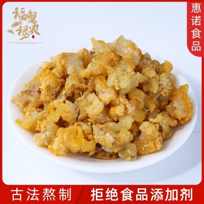 蟹膏活蟹现拆新鲜蟹膏 真空装冷冻蟹膏 即食佐餐调拌蟹膏现货批发1盒