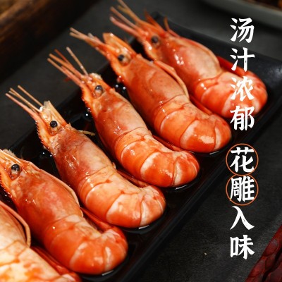 醉虾厂家批发冷冻花雕罗氏虾熟虾甜虾即食大虾陈酿口味虾泰式整虾1盒图4