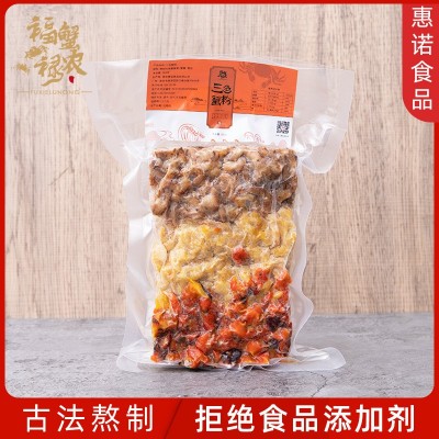 三色蟹粉新鲜500g商用批发现拆蟹黄蟹腿肉蟹膏真空装餐饮蟹黄汤包1盒图2