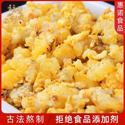三色蟹粉新鲜500g商用批发现拆蟹黄蟹腿肉蟹膏真空装餐饮蟹黄汤包1盒图3