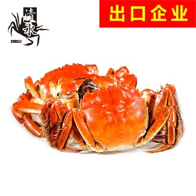 【出口企业】清水原味速冻熟螃蟹熟冻制大闸蟹批发 出口10件