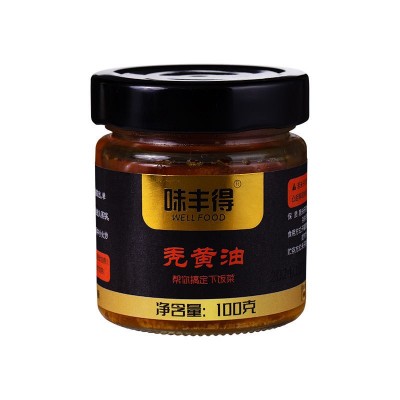 蟹黄酱蟹粉油纯蟹黄蟹粉蟹膏蟹肉酱正宗蟹黄油拌饭拌面商用罐装1件图5