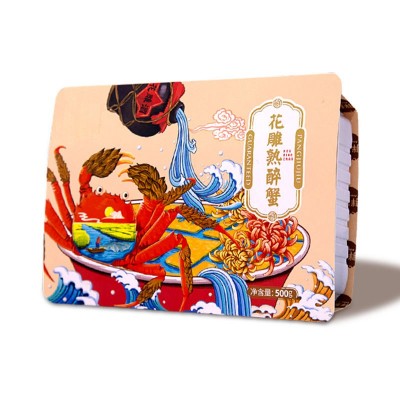 全母花雕蟹6月黄熟醉蟹即食海鲜熟食批发生腌大闸螃蟹河蟹1盒图5