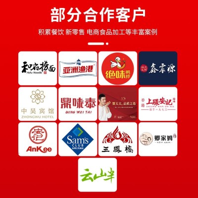 全母花雕蟹6月黄熟醉蟹即食海鲜熟食批发生腌大闸螃蟹河蟹1盒