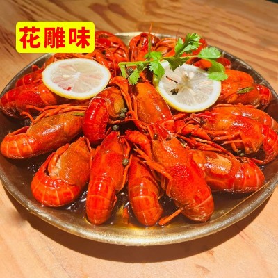 麻辣小龙虾即食鲜活小龙虾蒜蓉十三香熟食预制菜商用批发即食冷冻2盒图4