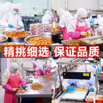 麻辣小龙虾即食鲜活小龙虾蒜蓉十三香熟食预制菜商用批发即食冷冻2盒图5