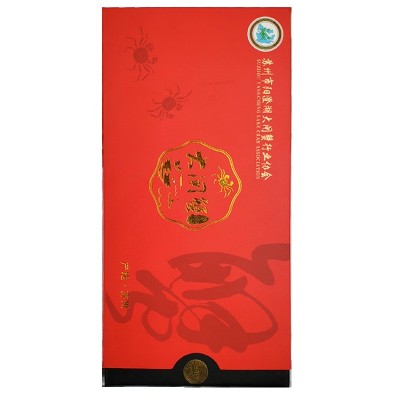 苏州大闸蟹蟹券1088型鲜活螃蟹礼盒装礼券阳澄湖镇发货一件代发1份图4
