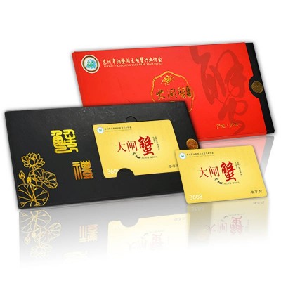 【礼券】大闸蟹券鲜活螃蟹礼盒中秋提货卡阳澄湖镇发【微商代理1份图4