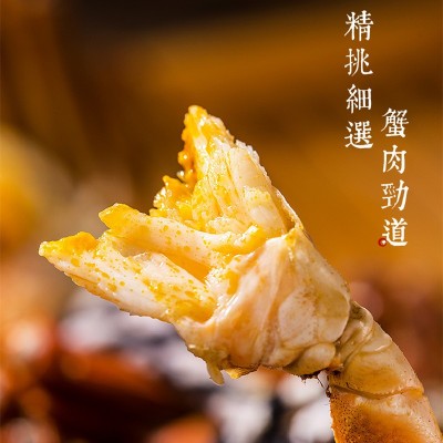 江苏鲜活大闸蟹螃蟹批发礼券特大公母蟹海鲜礼盒装1盒图3