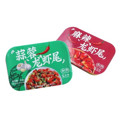 麻辣龙虾尾开袋即食熟食生鲜蒜蓉小龙虾尾盒装新鲜虾球虾尾批发1件图3