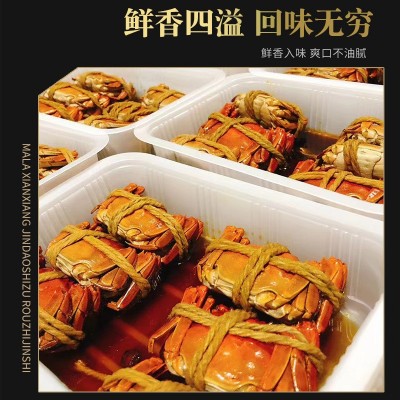 花雕熟醉蟹600g酱腌螃蟹即食生腌螃蟹呛蟹熟醉兴化六月黄螃蟹熟食1盒图2