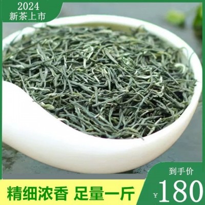 南京特产雨花茶厂家批发散装绿茶2025茶叶1斤图2