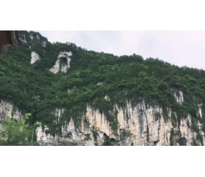 黄金洞景区