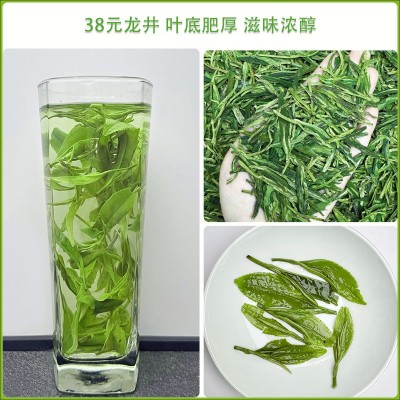 2025年明前龙井绿茶一芽一叶特级高豆香型龙井茶叶礼盒散装自己喝10斤图5