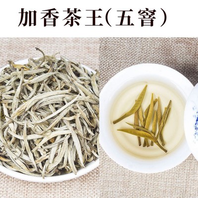 广西横县茶厂茉莉花茶 茉莉绿茶散装茶叶浓香茉莉茶王茶叶自己喝1斤图5