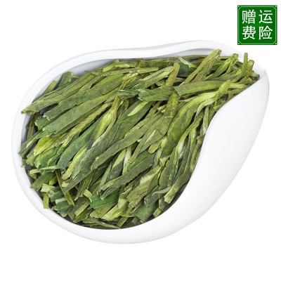 唐茗缘新茶明前龙井新茶 杭州头采茶叶 浙江浓香型高山茶叶自己喝1斤图4