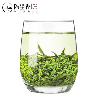云雾绿茶2025新茶隔尘香茶叶明前毛尖茶高山云雾散装春茶500g袋装1斤图4