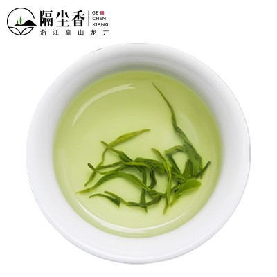云雾绿茶2025新茶隔尘香茶叶明前毛尖茶高山云雾散装春茶500g袋装1斤图5