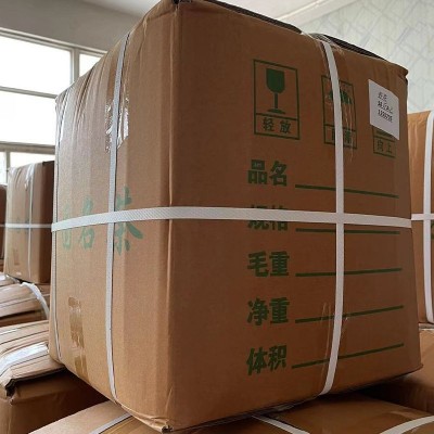 2025年明前高山云雾绿茶 松阳香茶炒青绿茶日照 散装500g茶叶批发1斤图5