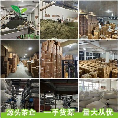 深谷2025安吉工艺浙江凤型白茶毛峰绿茶茶叶批发市场散装产地货源10斤图2