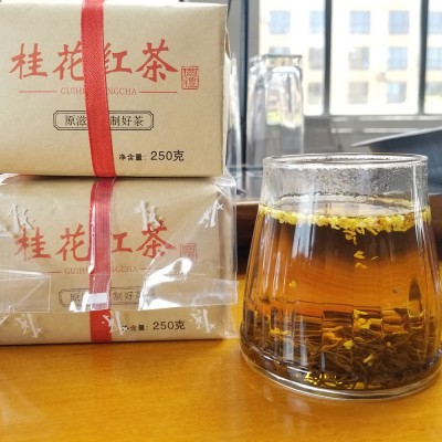 桂花红茶2024新茶高山西湖九曲红梅冷泡茶叶龙井工夫红茶批发500g1斤图3