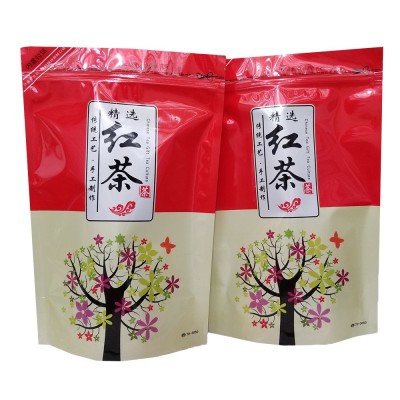 新茶宜兴红茶浓香耐泡高山茶叶工夫红茶厂家散茶一件代发500g1斤图4
