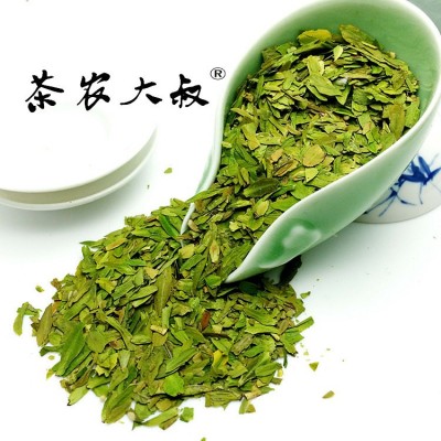 茶农大叔 龙井茶片 茶末 绿茶沫 2024新茶叶 茶碎片散装批发1斤图3