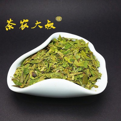 茶农大叔 龙井茶片 茶末 绿茶沫 2024新茶叶 茶碎片散装批发1斤图2