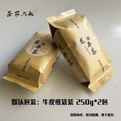 2025新茶 龙井茶 浙江杭州厂家直销 春茶散装批发绿茶叶500g绿版1斤图2