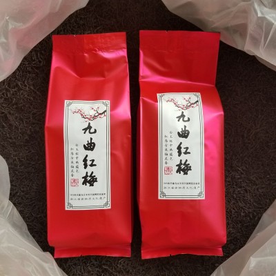 茶农大叔 批发杭州特产九曲红梅 功夫红茶叶 厂家批发龙井红散茶1斤图5