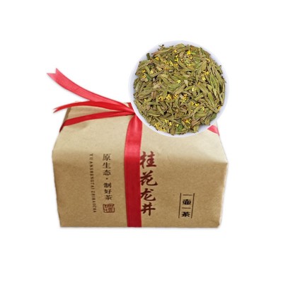 桂花龙井绿茶茶叶2024年新茶批发杭州茶叶绿茶春茶花果茶袋装现货1件图5