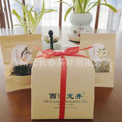 明前2024特级西湖核心产区茶新茶龙井茶协会指定包装送礼绿茶批发1盒图3