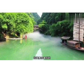 三峡人家景区攻略