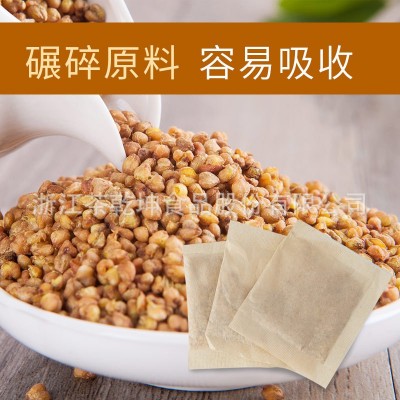 黄黑苦荞茶苦荞茶四川凉山养生茶全胚芽金荞麦苦荞袋泡茶调理1袋图2