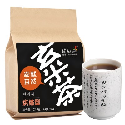 随易玄米茶茶包糙米茶炒米袋泡茶随易代用花草茶包寿司店调理1袋图4