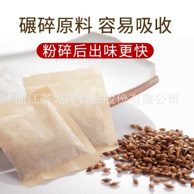 随易大麦茶80袋装大包原味大麦茶袋泡茶 烘焙小包装袋装大麦茶1袋图2