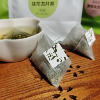 商务用茶办公用茶桂花龙井茶三角茶包20克桂花绿茶袋泡茶10泡2袋图5