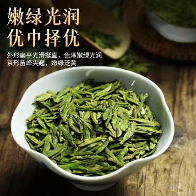2025春茶新茶上市杭州富阳钱塘绿茶茶新茶茶叶高山绿茶春茶口粮茶1袋图5